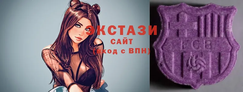 Экстази louis Vuitton Гаврилов Посад